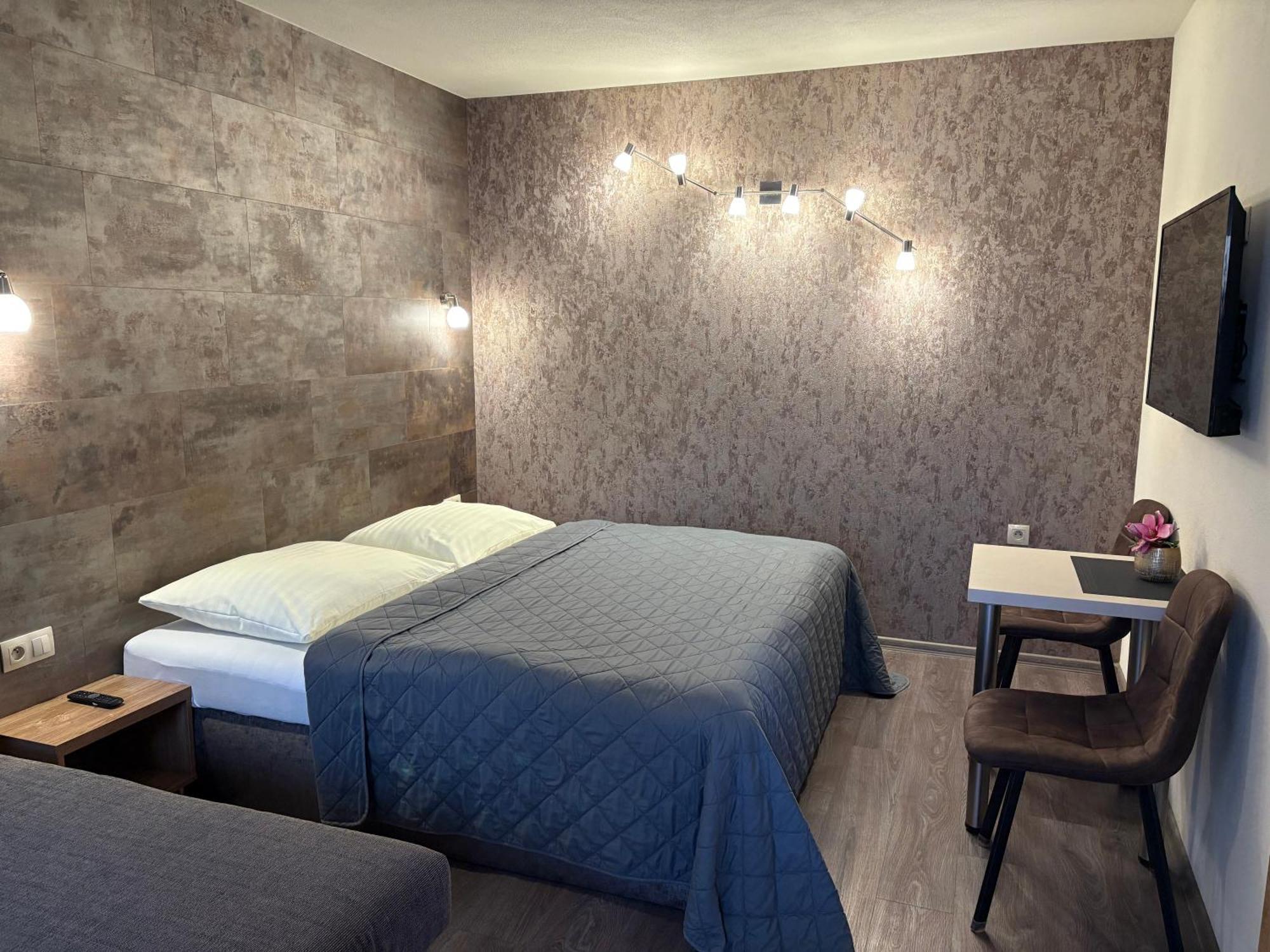 Apartmany I - Kafe Bojnice Dış mekan fotoğraf